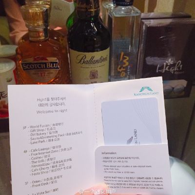 查护照开房记录 护照入住酒店能查到吗