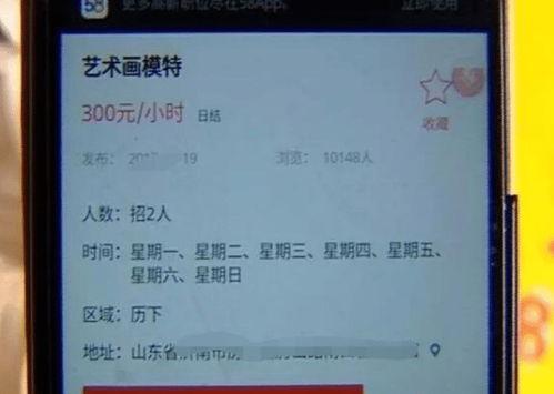 开房后再退房有没有记录 开了房的酒店能退吗