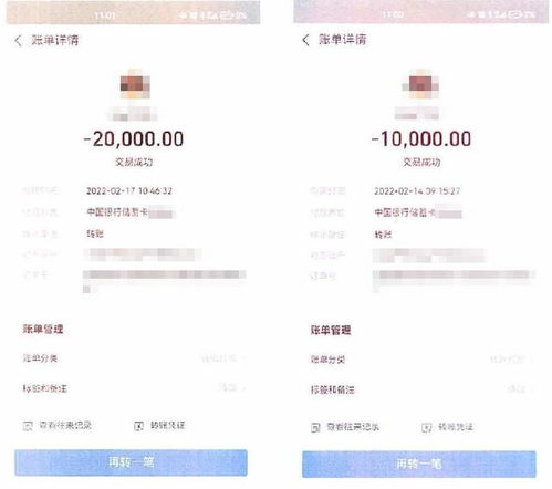 可以私自调取开房记录吗