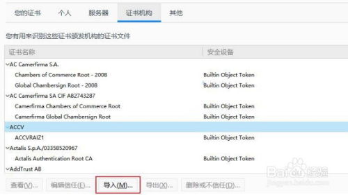 百度网盘下载开房记录 百度网盘查的严吗