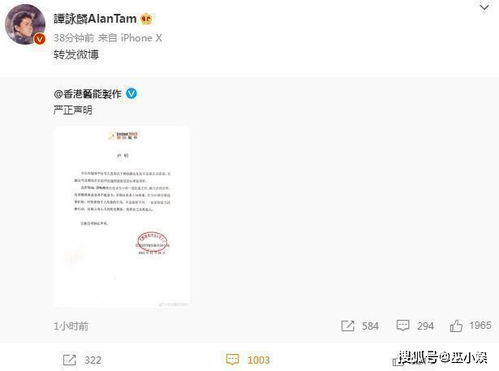 律师可以调去开房记录吗 律师可以调取宾馆记录吗