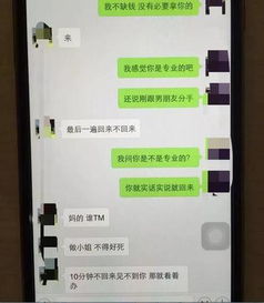 什么情况下可以去派出所查开房记录吗 什么情况派出所可以查定位