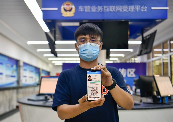 驾驶证可以查到开房记录吗 驾驶证可以查出个人隐私吗