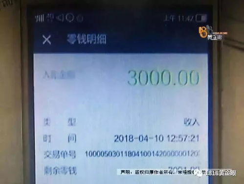 去派出所怎么查开房记录 派出所怎么查开宾馆