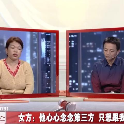 离婚查异地开房记录吗 异地查离婚能查到吗