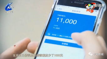 查开房记录需要什么条件