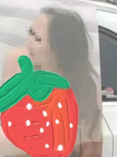 私自查别人开房记录犯法