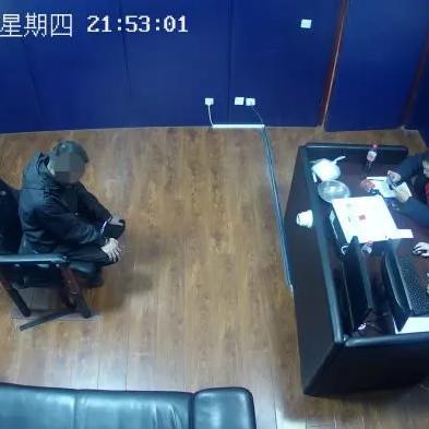 在线查开房记录假软件