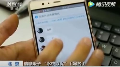 派出所查开房记录同住人 派出所查开的房记录能查多久的