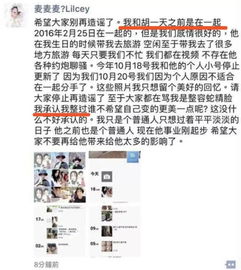 开房记录5年删除一次