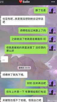 开房记录5年删除一次
