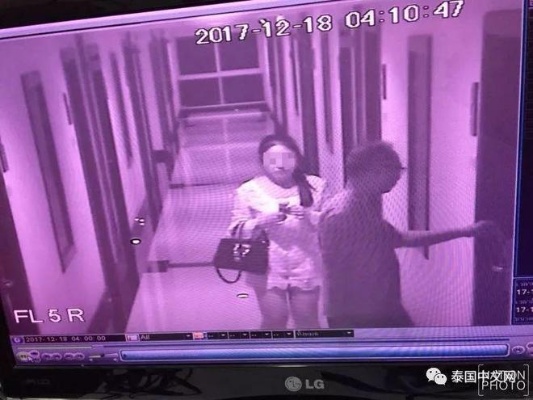 查开房记录能查到监控录像吗