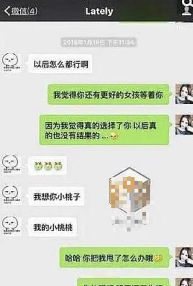 酒店开房记录一般保存几年