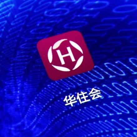 51查开房记录 51在线查酒店记录