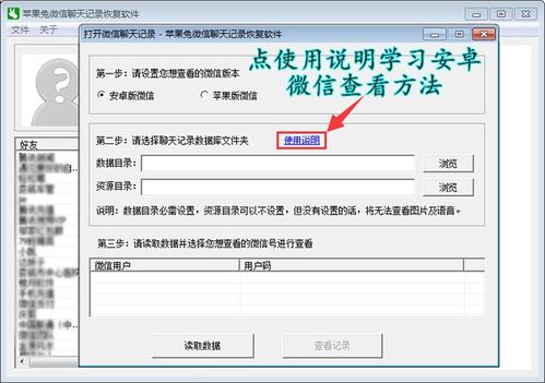 如何要求派出所查开房记录 怎么样才能让派出所查酒店记录