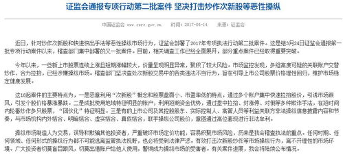 律师事务所能查开房记录吗