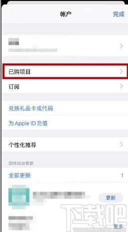 开房记录多久能消除 什么软件可以查开宾馆记录