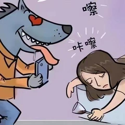 酒店泄露客人开房记录 酒店泄露了我的入住信息
