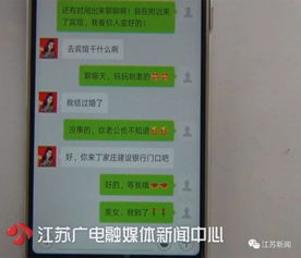 派出所能看到开房记录么