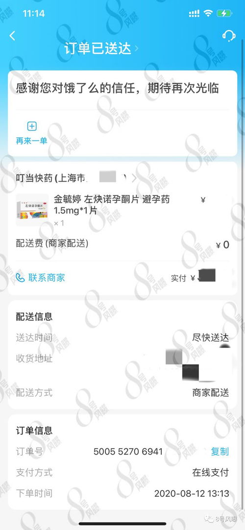郑州酒店开房记录在线查询 郑州酒店一般多少钱一晚上