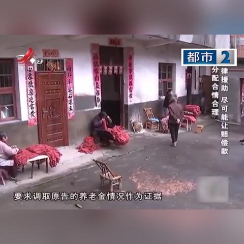 律师能调取宾馆的开房记录吗 律师可以调取酒店住宿的证据吗