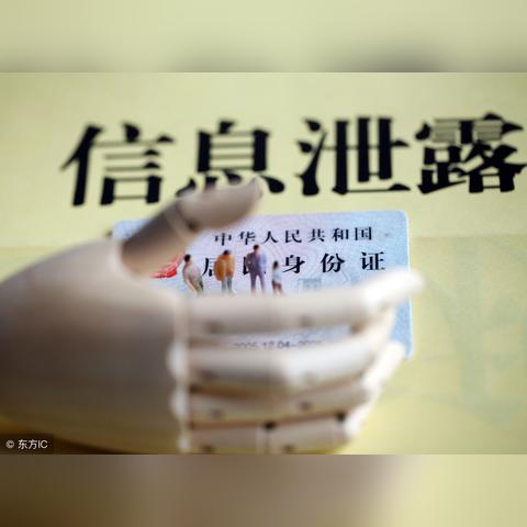 最新差开房记录的软件