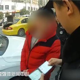 微信号可以查到开房记录吗 凭微信号能调查到人具体姓名地址吗