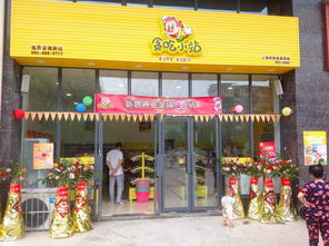 新疆和田餐饮加盟，哪家品牌更胜一筹？
