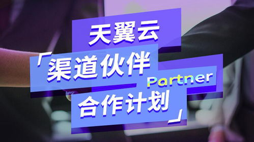 找连锁加盟项目的网站——创业者的便捷平台