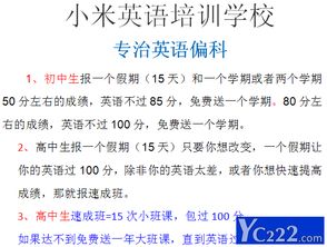 未来乡镇加盟什么项目好？看这三个方向或许能找到答案