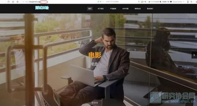 探究加盟项目，哪个网站最佳？
