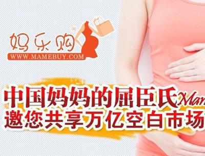 孝感产后恢复项目加盟中心，重塑美丽，自信再出发