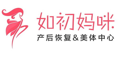 芜湖产后月子恢复项目加盟，商机与前景展望