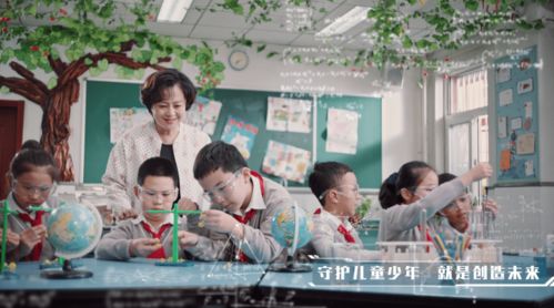 广东学生视力养护加盟项目，守护孩子们明亮的未来