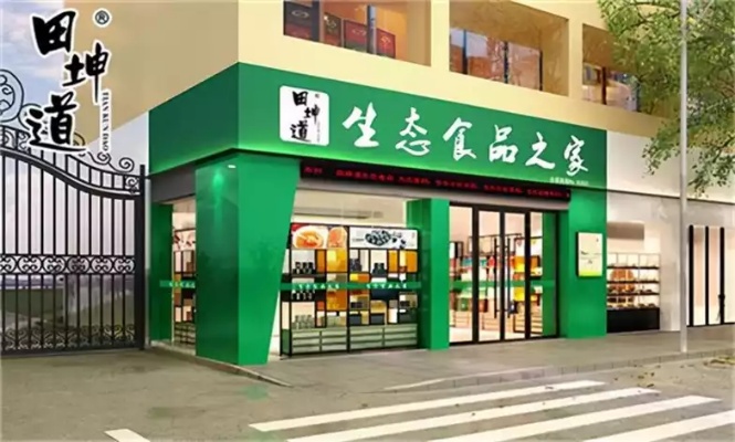 江苏品牌连锁加盟好项目