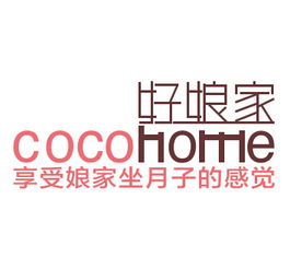 月嫂店加盟项目，打造您的事业，照亮别人的生活