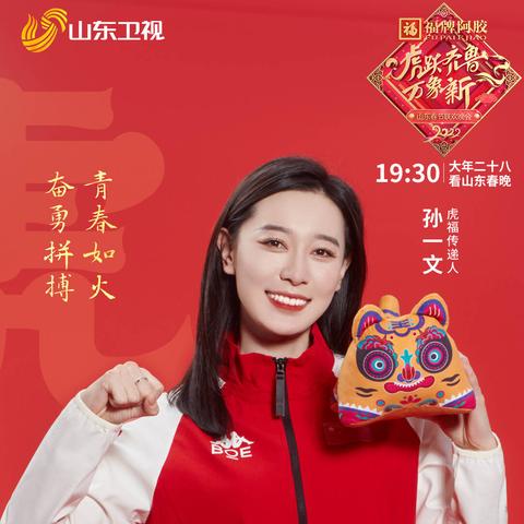 广州儿童击剑加盟项目推荐