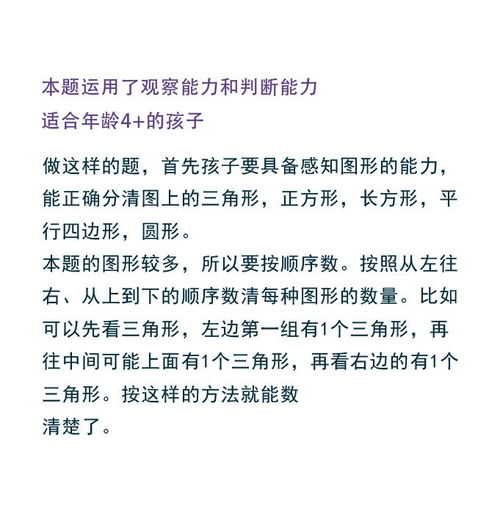 吴忠美容项目加盟哪家好？看完这篇文章，你就有答案了