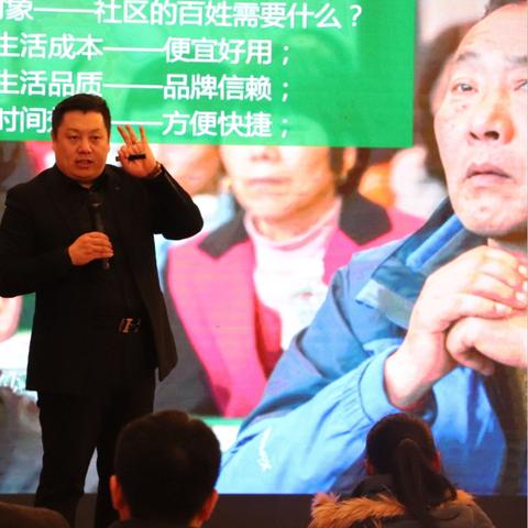 宿迁0元加盟好项目，探索与策略