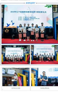 当涂创业加盟项目代理公司，开启您的财富之旅