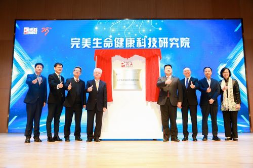 保健品销售加盟项目，打造健康产业新篇章