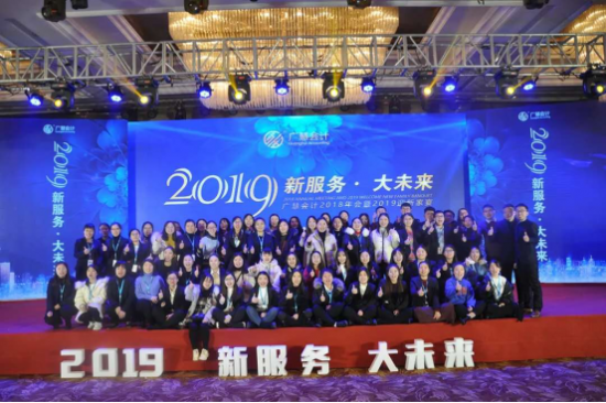 年会加盟创业项目，打造一站式服务平台，实现财富与事业的双重价值