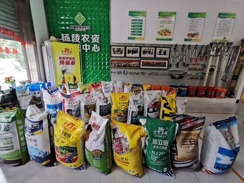 农资电商加盟好项目，打造全新农资销售模式，助力现代农业发展