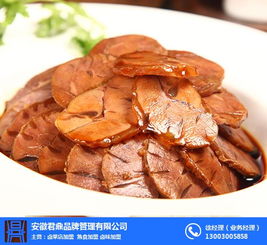 安徽熟食加盟项目一览