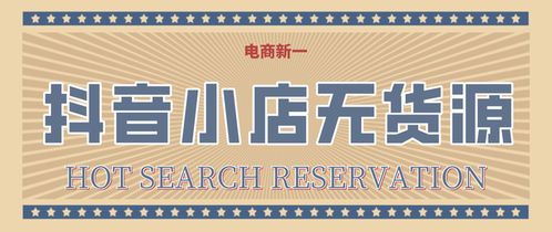 创业项目加盟，价格实惠，实现财富自由