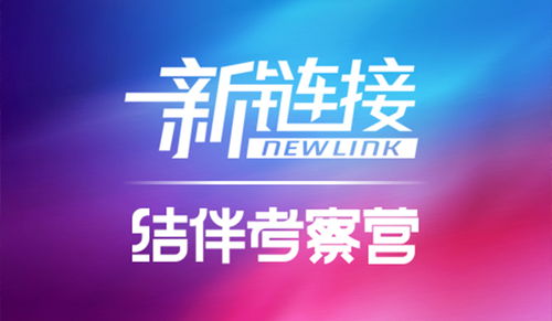 陕西创业代理加盟项目排名