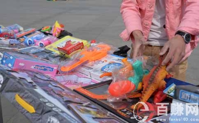 杭州摆摊卖玩具项目加盟，开启创业之路