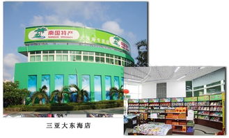 湘潭休闲项目加盟机构，打造你的休闲事业