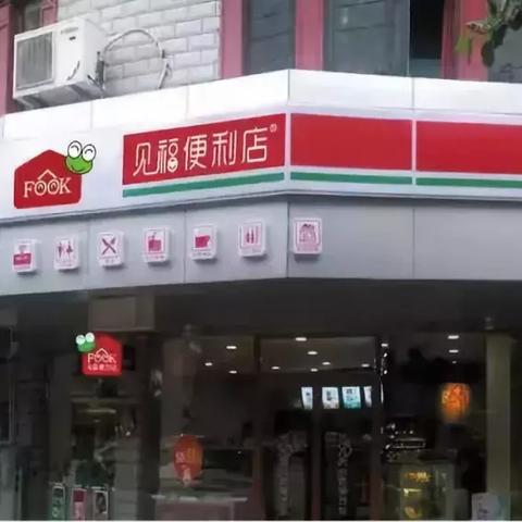龙岩创业项目加盟企业，实现事业腾飞的新途径