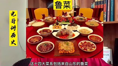 湖北餐饮加盟项目丰富多彩